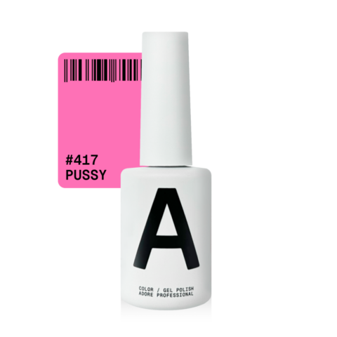ADORE Basic Palette — 417 · pussy